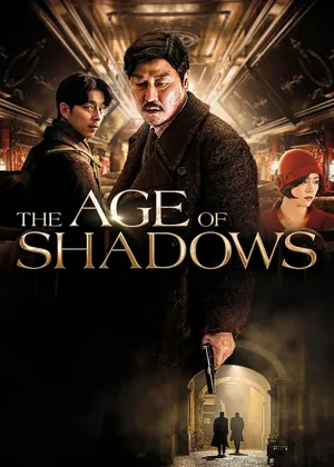 The age of shadows The age of shadows