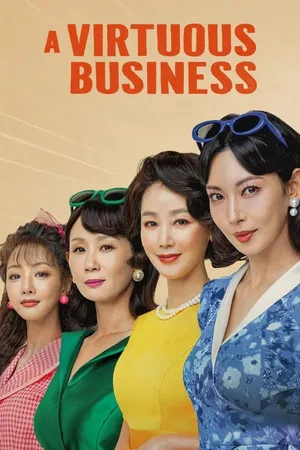 Người Bán Hàng Cần Mẫn Người Bán Hàng Cần Mẫn